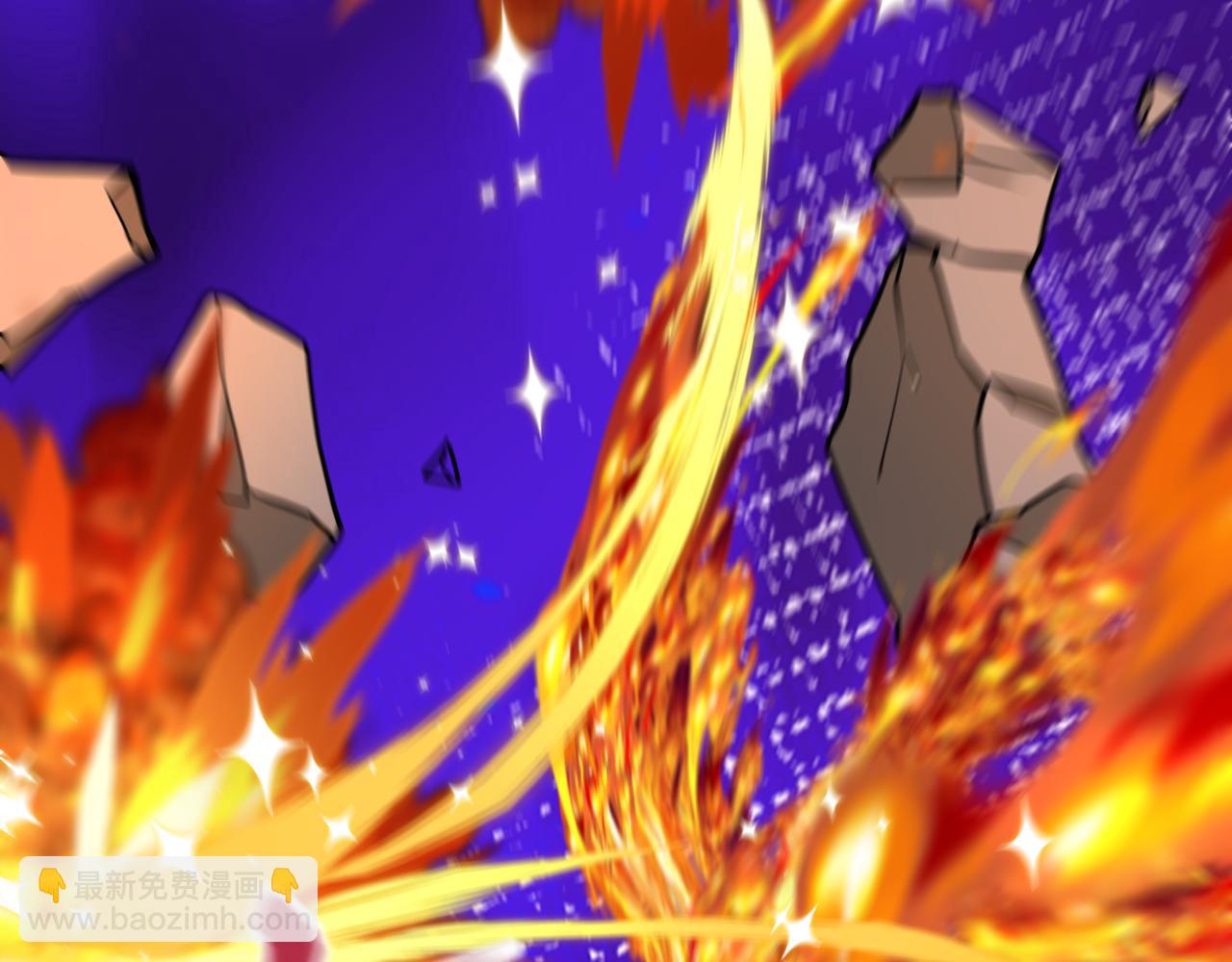 全球詭異時代 - 第531話 扶桑篇-被壓制的魔法少女！(1/4) - 3