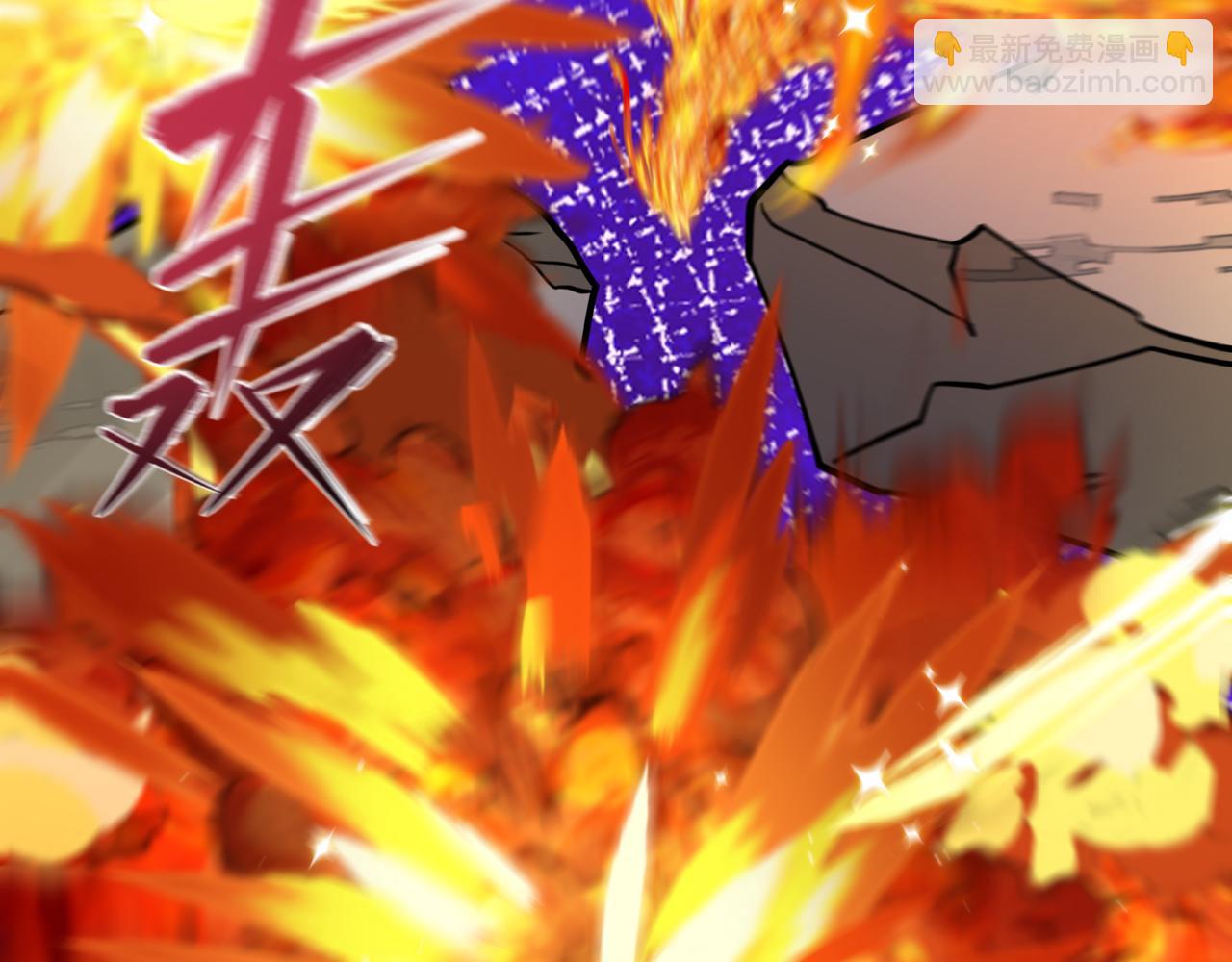 全球詭異時代 - 第531話 扶桑篇-被壓制的魔法少女！(1/4) - 4