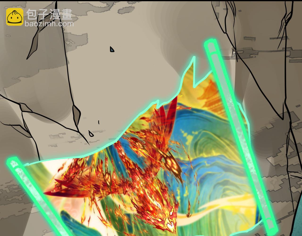 全球詭異時代 - 第531話 扶桑篇-被壓制的魔法少女！(1/4) - 8