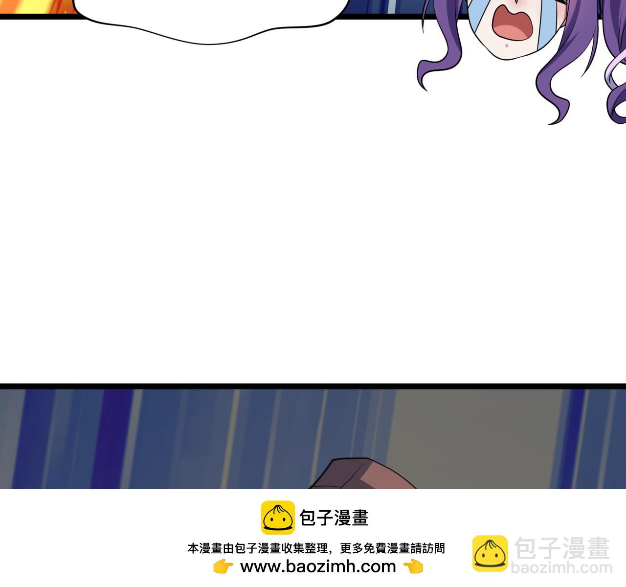 全球詭異時代 - 第531話 扶桑篇-被壓制的魔法少女！(1/4) - 2
