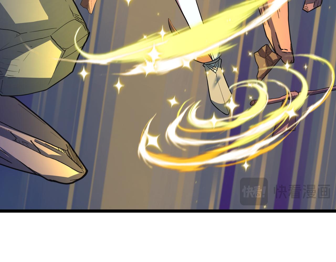 全球詭異時代 - 第531話 扶桑篇-被壓制的魔法少女！(2/4) - 7