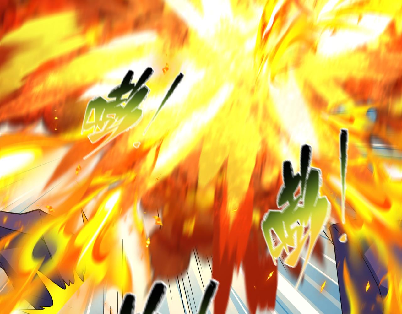 全球詭異時代 - 第531話 扶桑篇-被壓制的魔法少女！(2/4) - 4