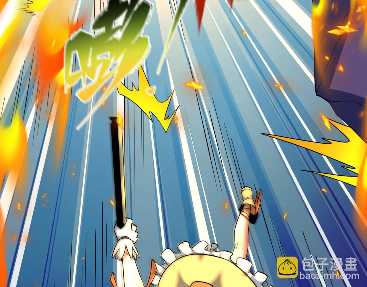 全球詭異時代 - 第531話 扶桑篇-被壓制的魔法少女！(2/4) - 5