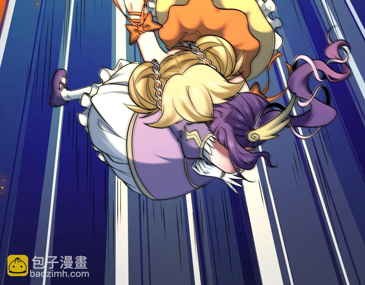 全球詭異時代 - 第531話 扶桑篇-被壓制的魔法少女！(2/4) - 6