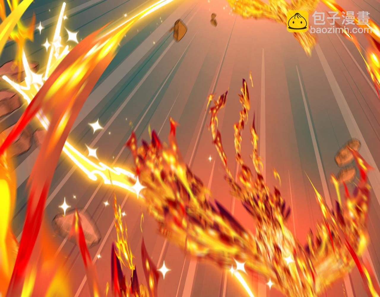 全球詭異時代 - 第531話 扶桑篇-被壓制的魔法少女！(2/4) - 1