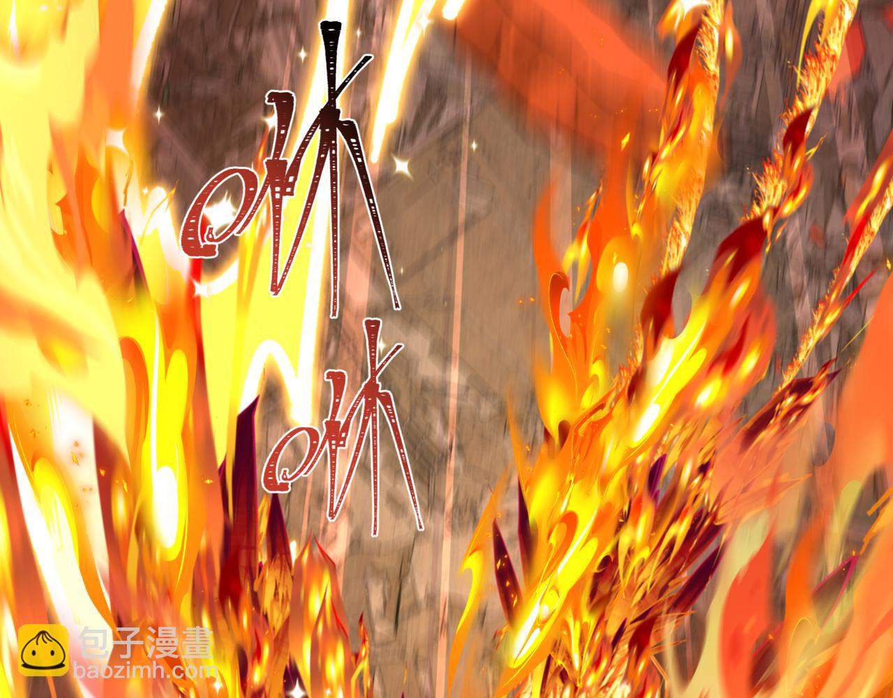 全球詭異時代 - 第531話 扶桑篇-被壓制的魔法少女！(2/4) - 4