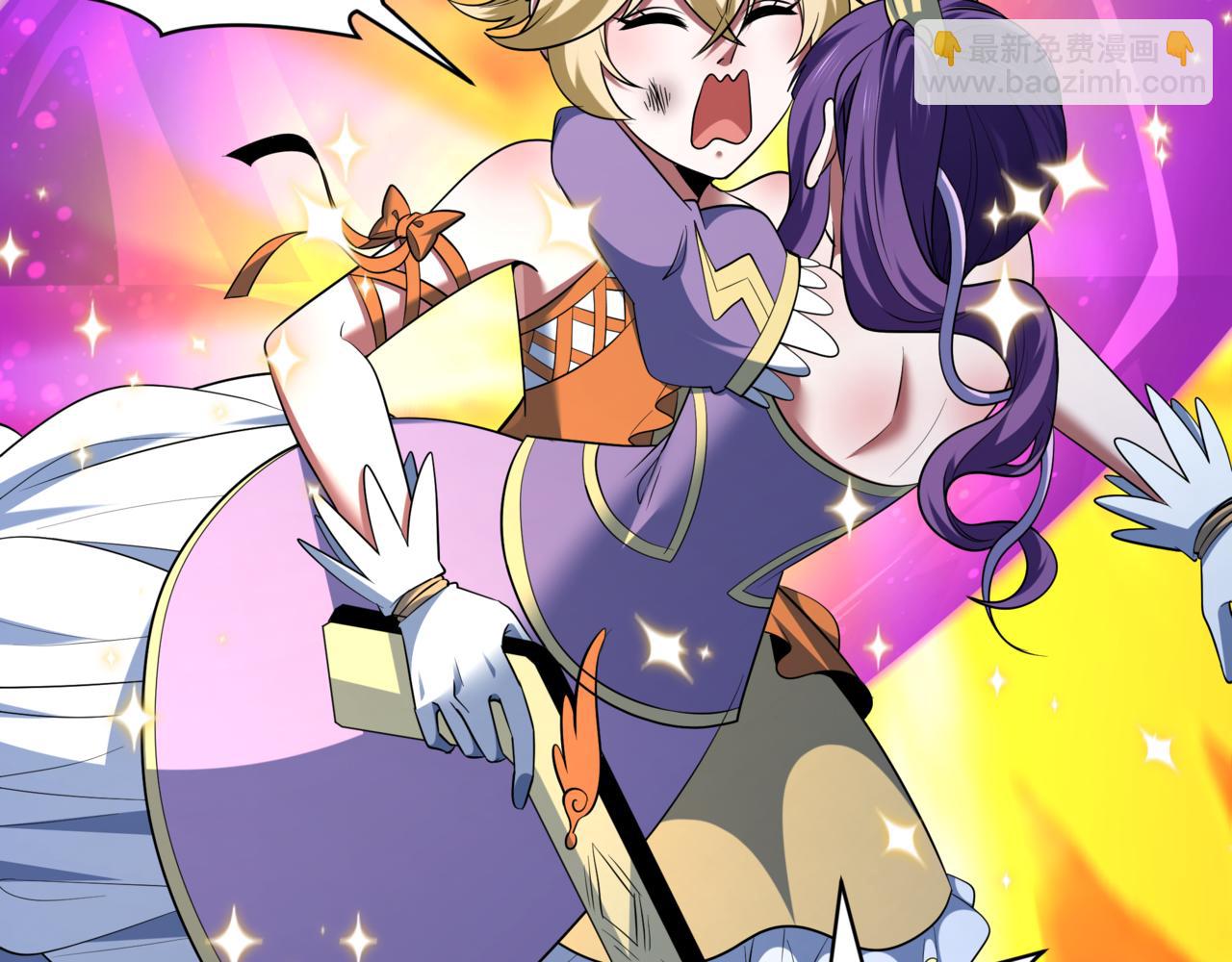 全球詭異時代 - 第531話 扶桑篇-被壓制的魔法少女！(2/4) - 1