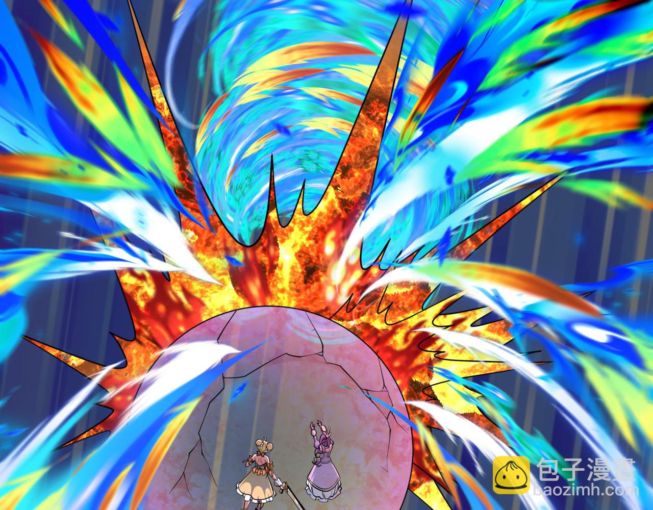 全球詭異時代 - 第531話 扶桑篇-被壓制的魔法少女！(2/4) - 1