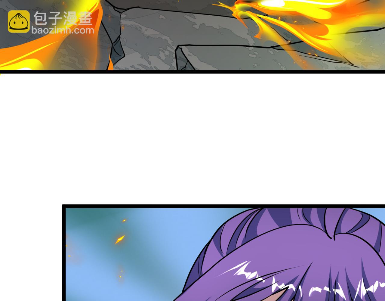 全球詭異時代 - 第531話 扶桑篇-被壓制的魔法少女！(1/4) - 1