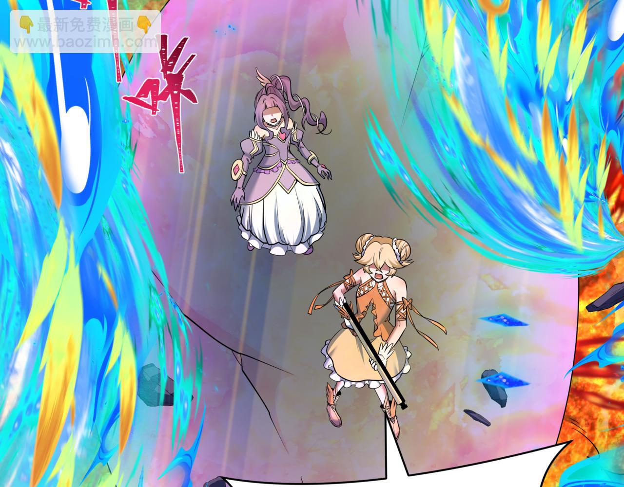 全球詭異時代 - 第531話 扶桑篇-被壓制的魔法少女！(2/4) - 4