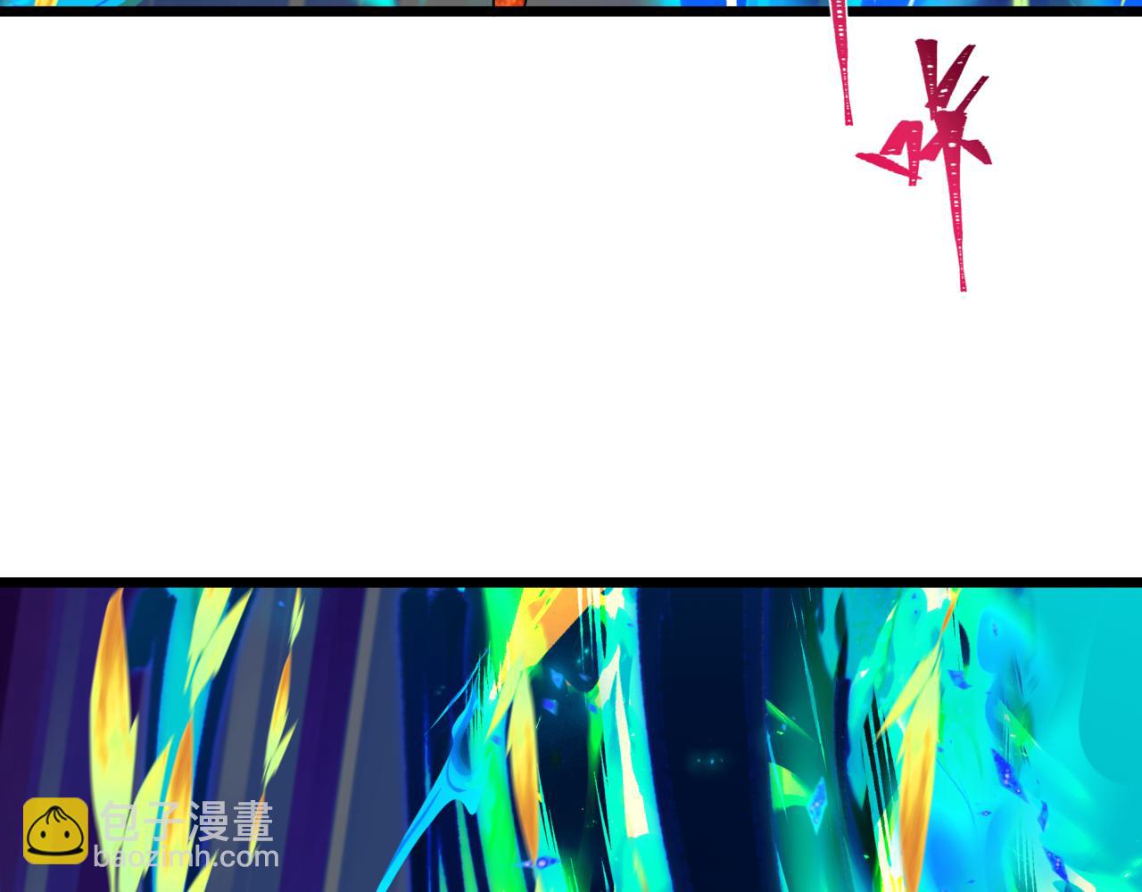 全球詭異時代 - 第531話 扶桑篇-被壓制的魔法少女！(2/4) - 6