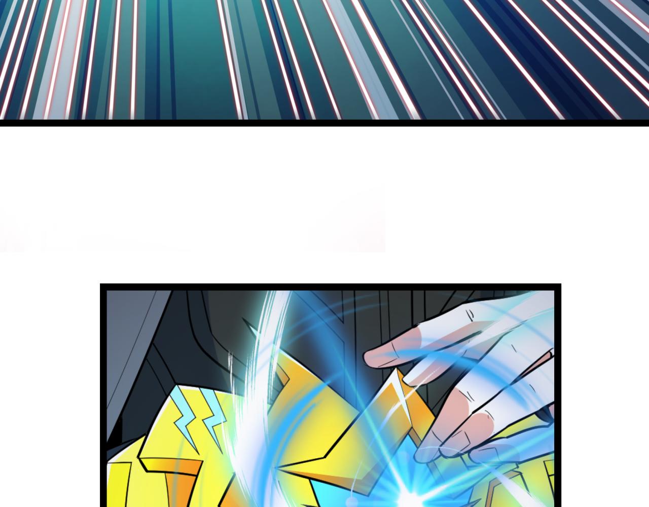 全球詭異時代 - 第532話 扶桑篇-魑魅魍魎之主！(3/4) - 8