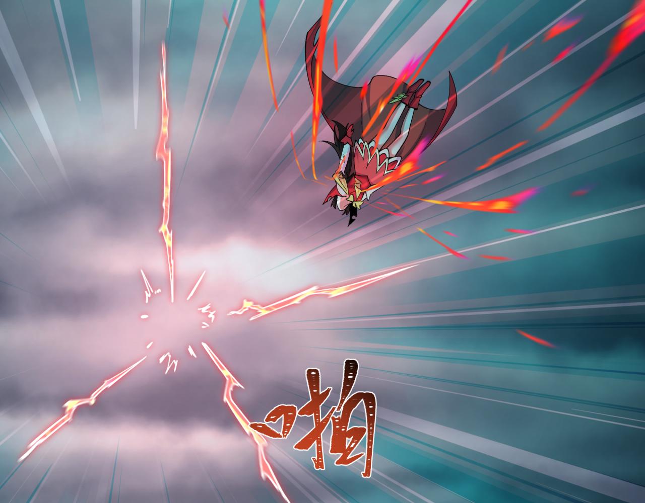 全球詭異時代 - 第532話 扶桑篇-魑魅魍魎之主！(3/4) - 5