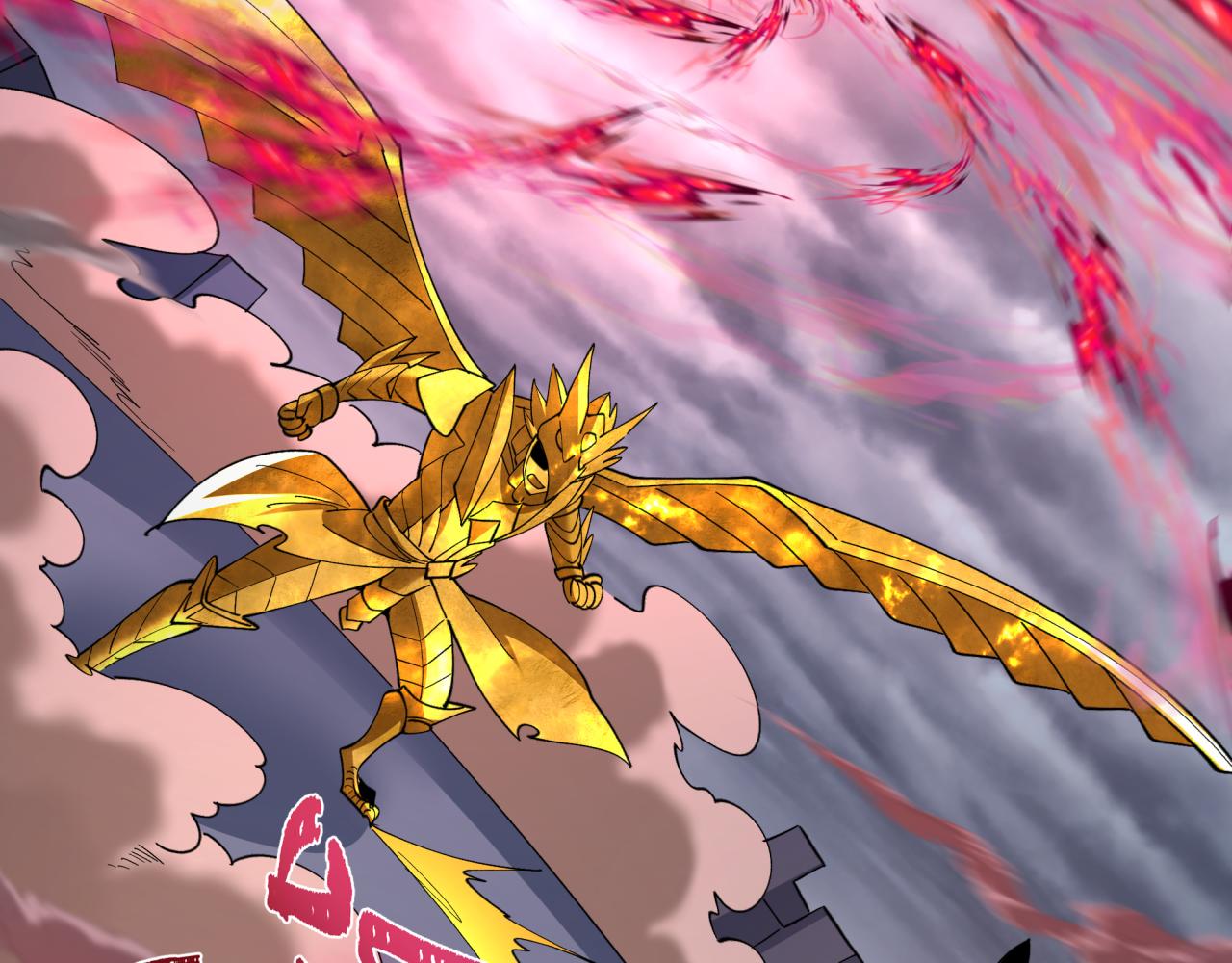 全球詭異時代 - 第532話 扶桑篇-魑魅魍魎之主！(3/4) - 2