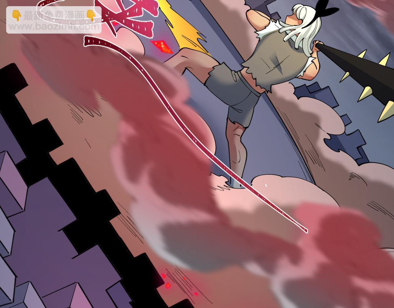 全球詭異時代 - 第532話 扶桑篇-魑魅魍魎之主！(3/4) - 3