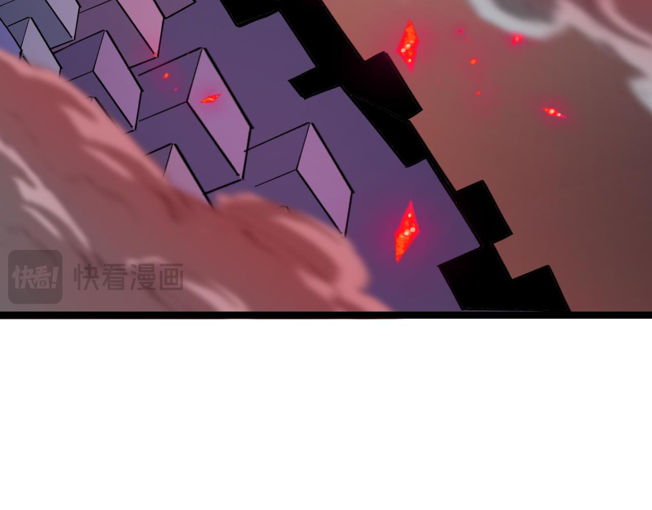 全球詭異時代 - 第532話 扶桑篇-魑魅魍魎之主！(3/4) - 4