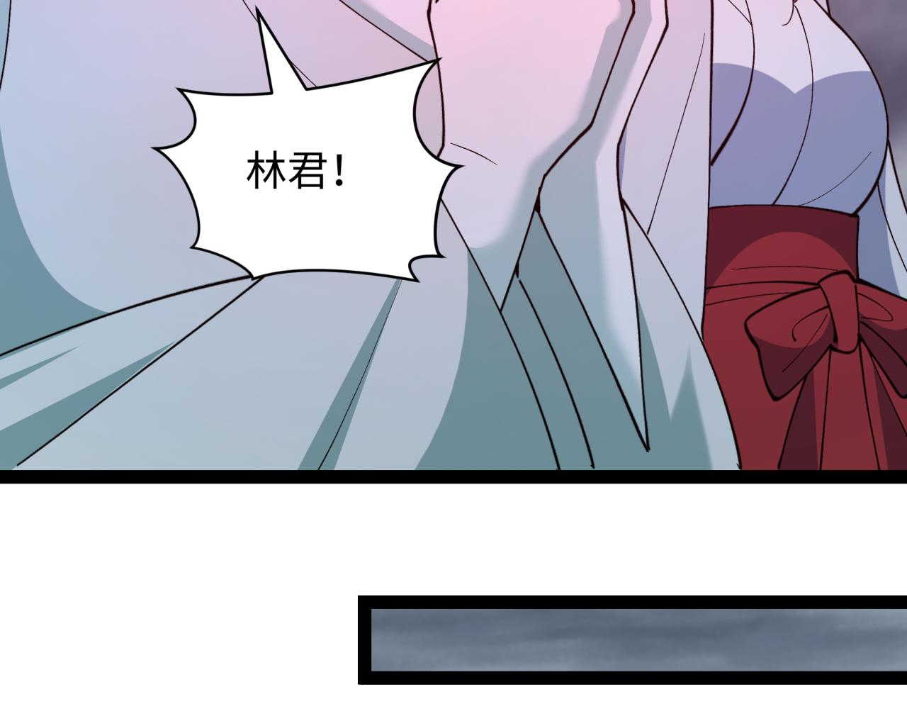 全球詭異時代 - 第532話 扶桑篇-魑魅魍魎之主！(3/4) - 3