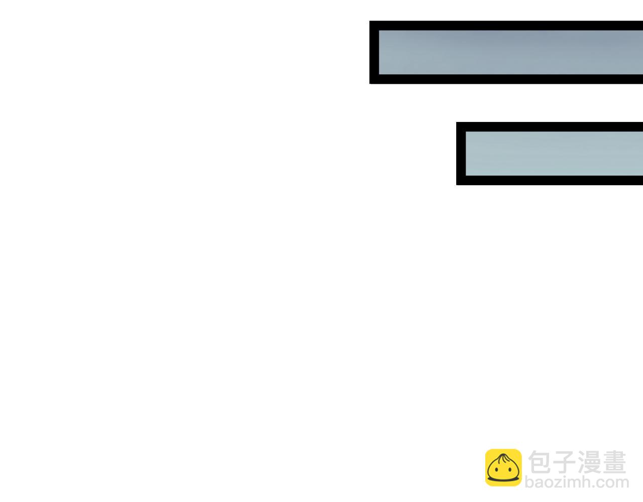 全球詭異時代 - 第532話 扶桑篇-魑魅魍魎之主！(3/4) - 4