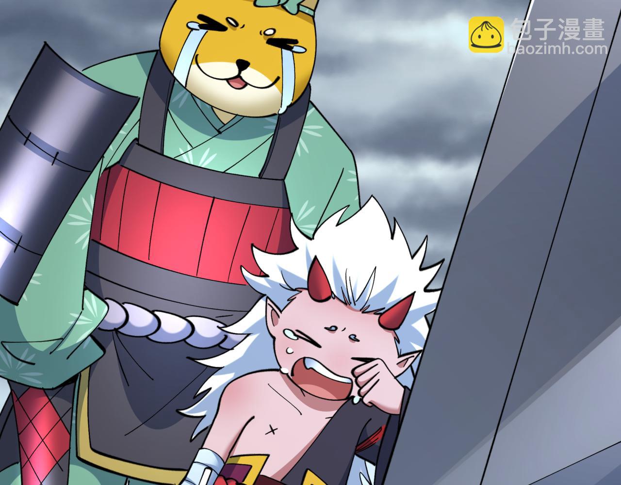 全球詭異時代 - 第532話 扶桑篇-魑魅魍魎之主！(3/4) - 8