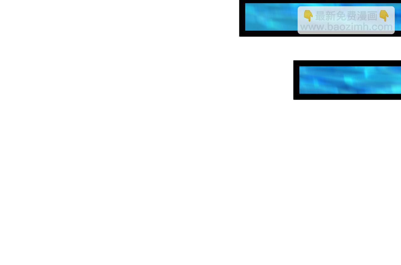 全球詭異時代 - 第532話 扶桑篇-魑魅魍魎之主！(3/4) - 2