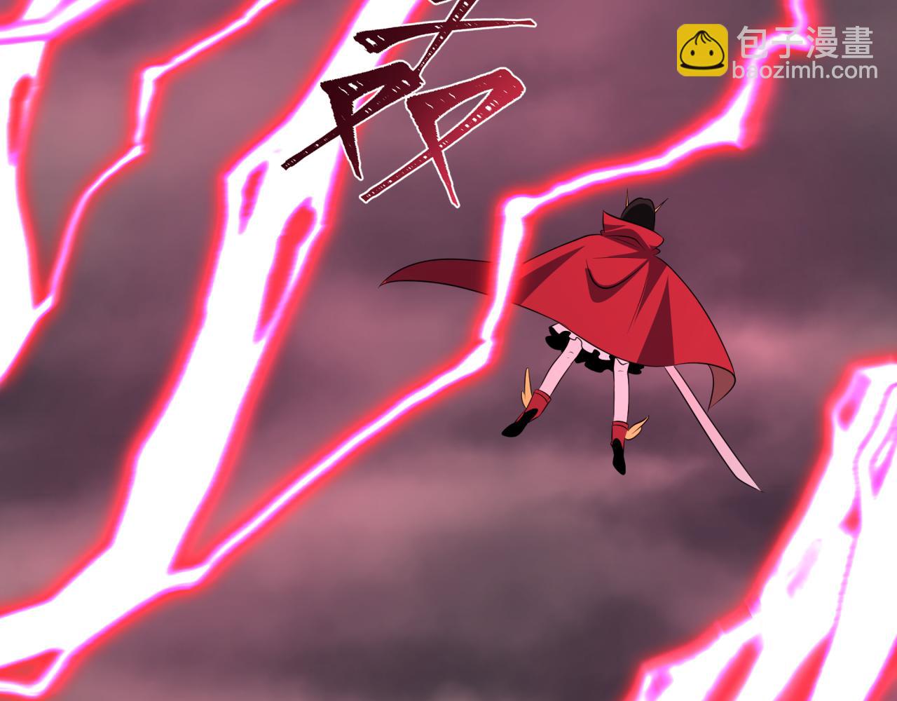 全球詭異時代 - 第532話 扶桑篇-魑魅魍魎之主！(3/4) - 8