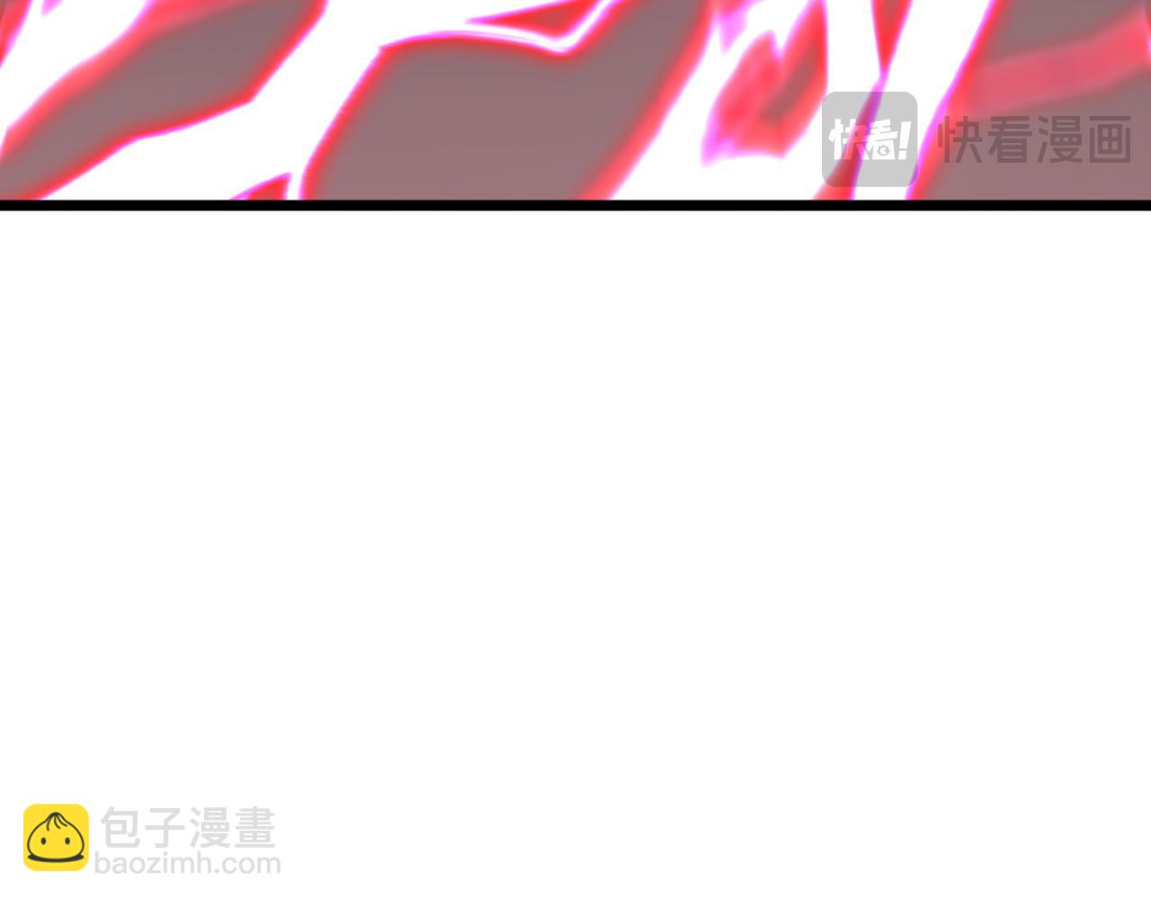 全球詭異時代 - 第532話 扶桑篇-魑魅魍魎之主！(3/4) - 2