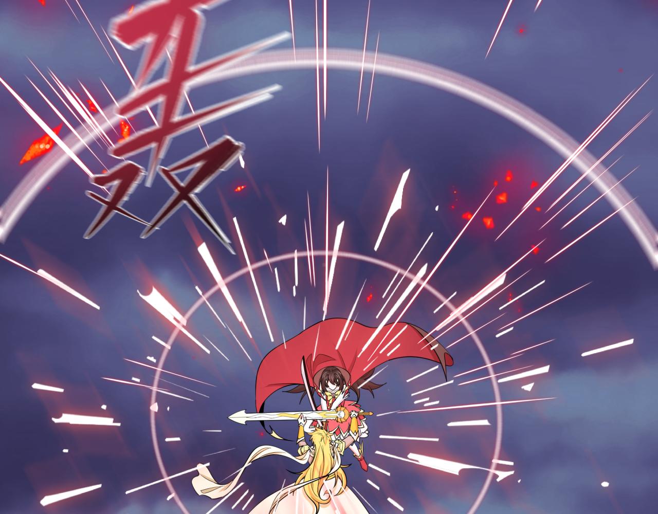 全球詭異時代 - 第532話 扶桑篇-魑魅魍魎之主！(1/4) - 7