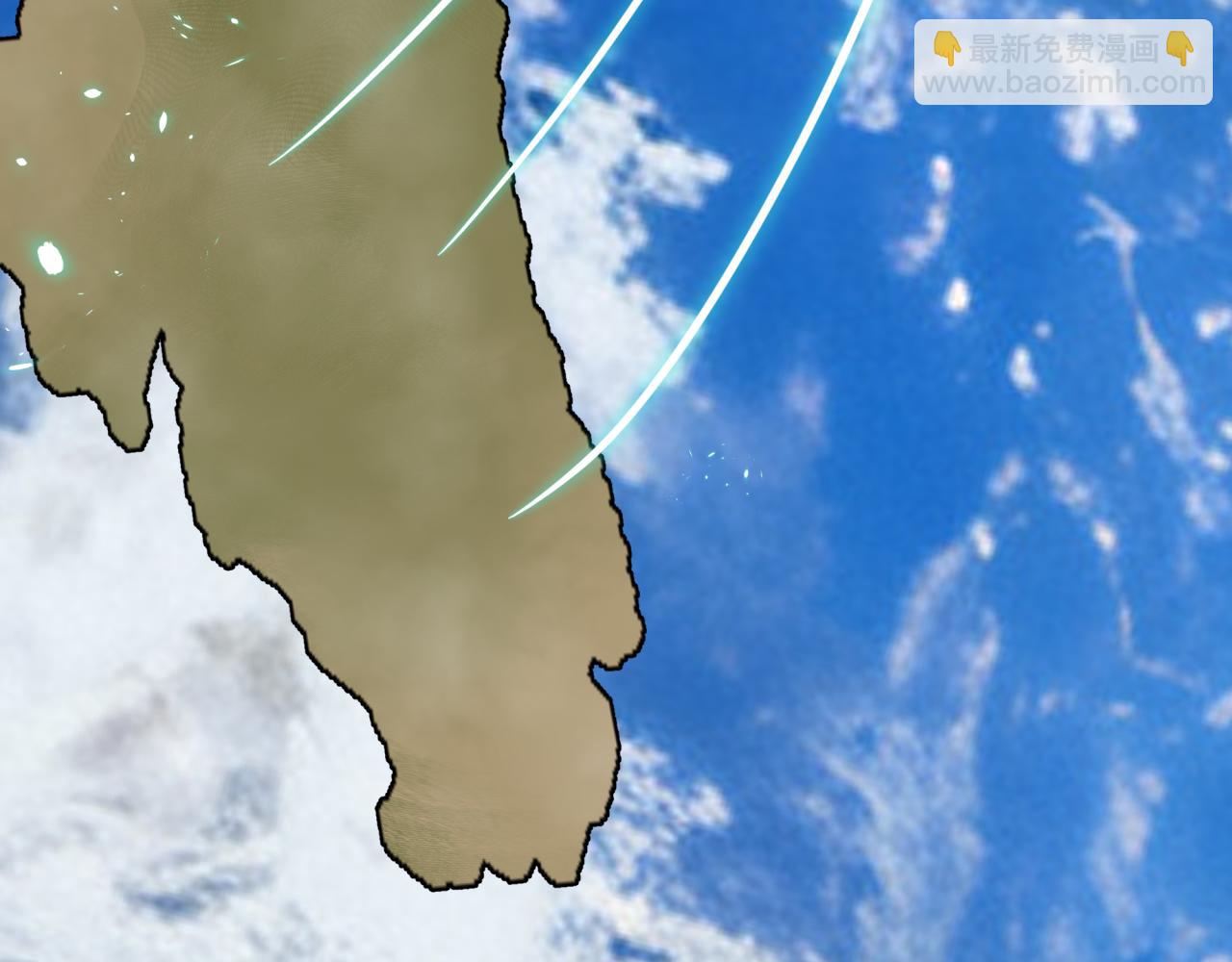 全球詭異時代 - 第532話 扶桑篇-魑魅魍魎之主！(4/4) - 5