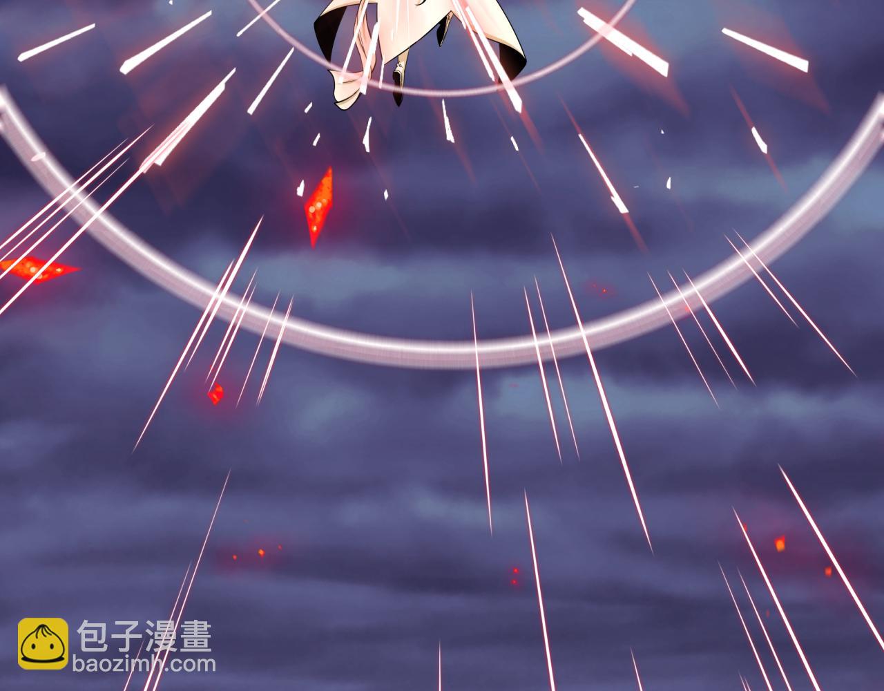 全球詭異時代 - 第532話 扶桑篇-魑魅魍魎之主！(1/4) - 8