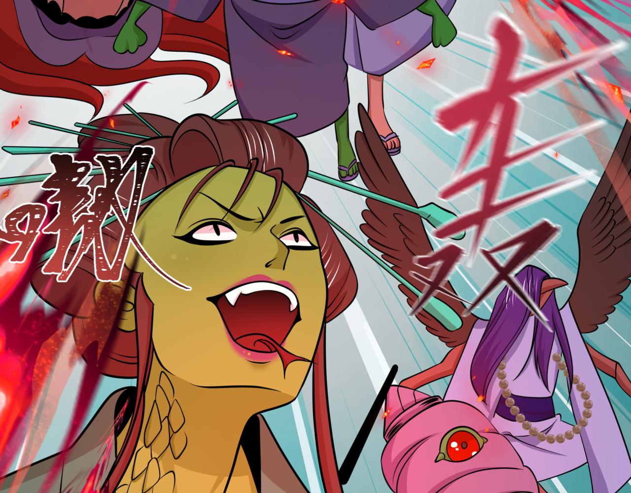 全球詭異時代 - 第532話 扶桑篇-魑魅魍魎之主！(4/4) - 4