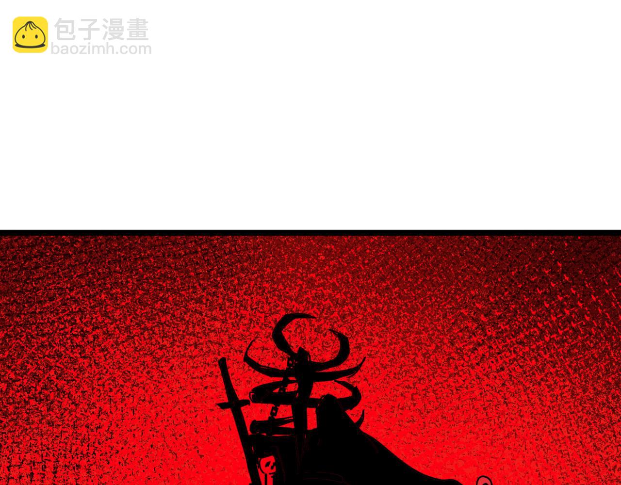 全球詭異時代 - 第532話 扶桑篇-魑魅魍魎之主！(4/4) - 2