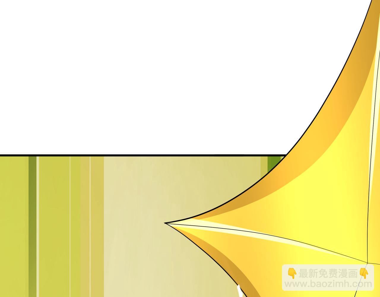 全球詭異時代 - 第532話 扶桑篇-魑魅魍魎之主！(1/4) - 4