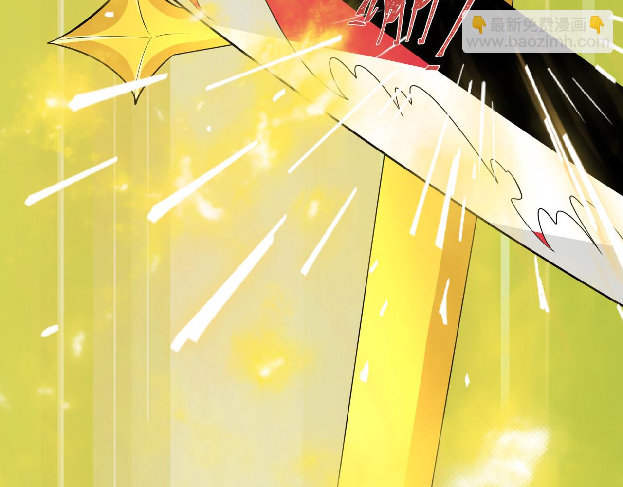 全球詭異時代 - 第532話 扶桑篇-魑魅魍魎之主！(1/4) - 6