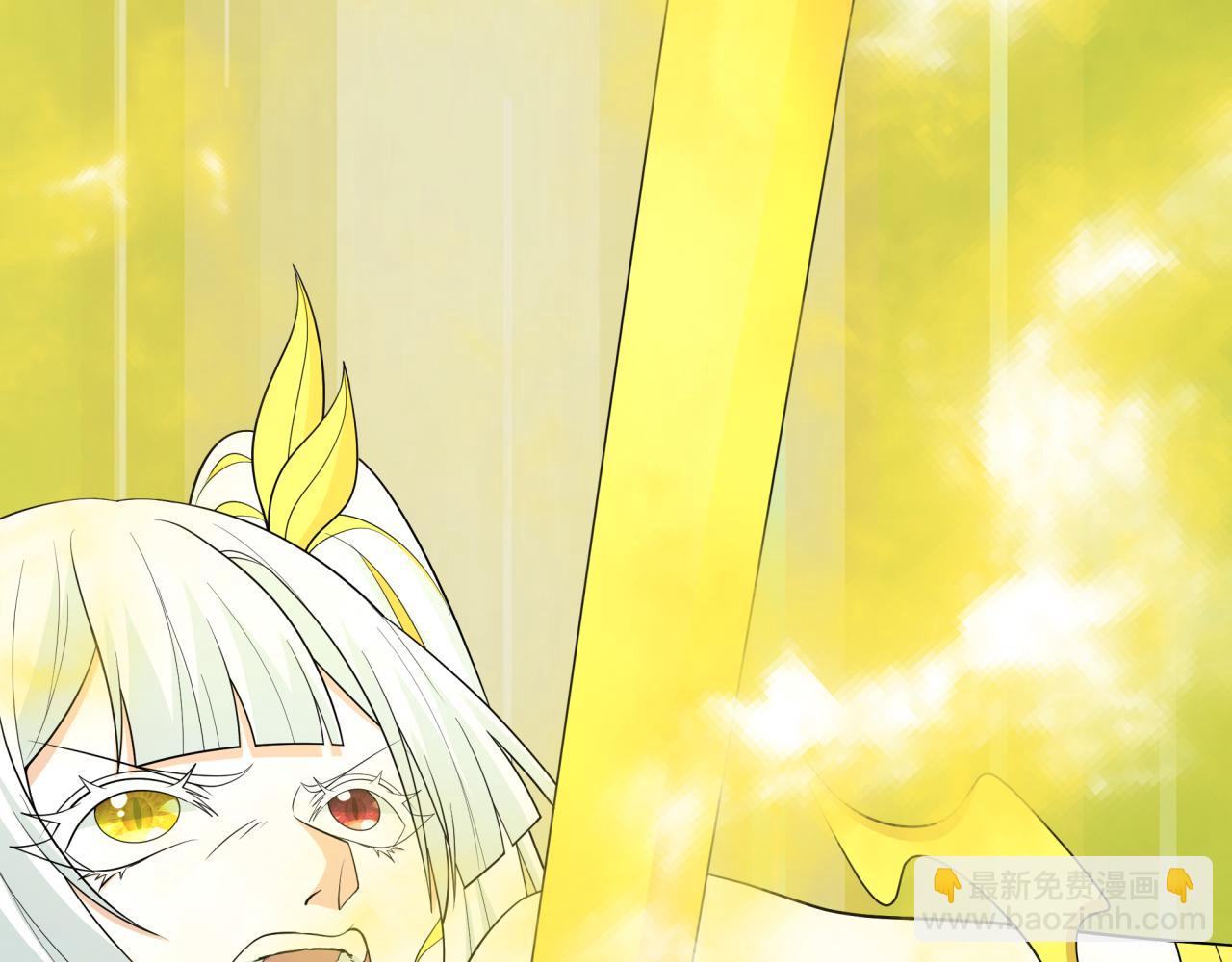 全球詭異時代 - 第532話 扶桑篇-魑魅魍魎之主！(1/4) - 7