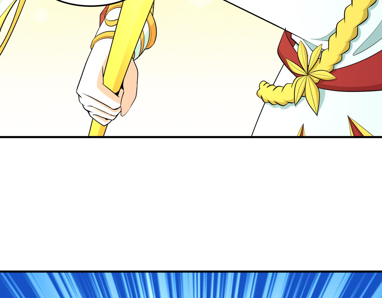 全球詭異時代 - 第532話 扶桑篇-魑魅魍魎之主！(1/4) - 6