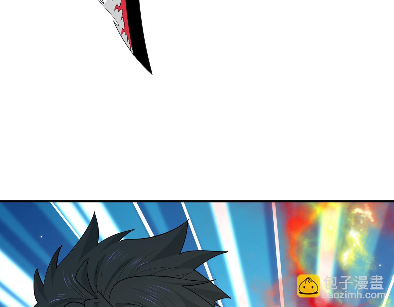 全球詭異時代 - 第532話 扶桑篇-魑魅魍魎之主！(1/4) - 1