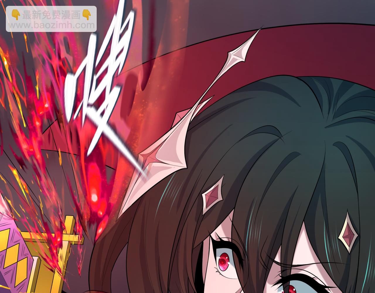 全球詭異時代 - 第532話 扶桑篇-魑魅魍魎之主！(2/4) - 7