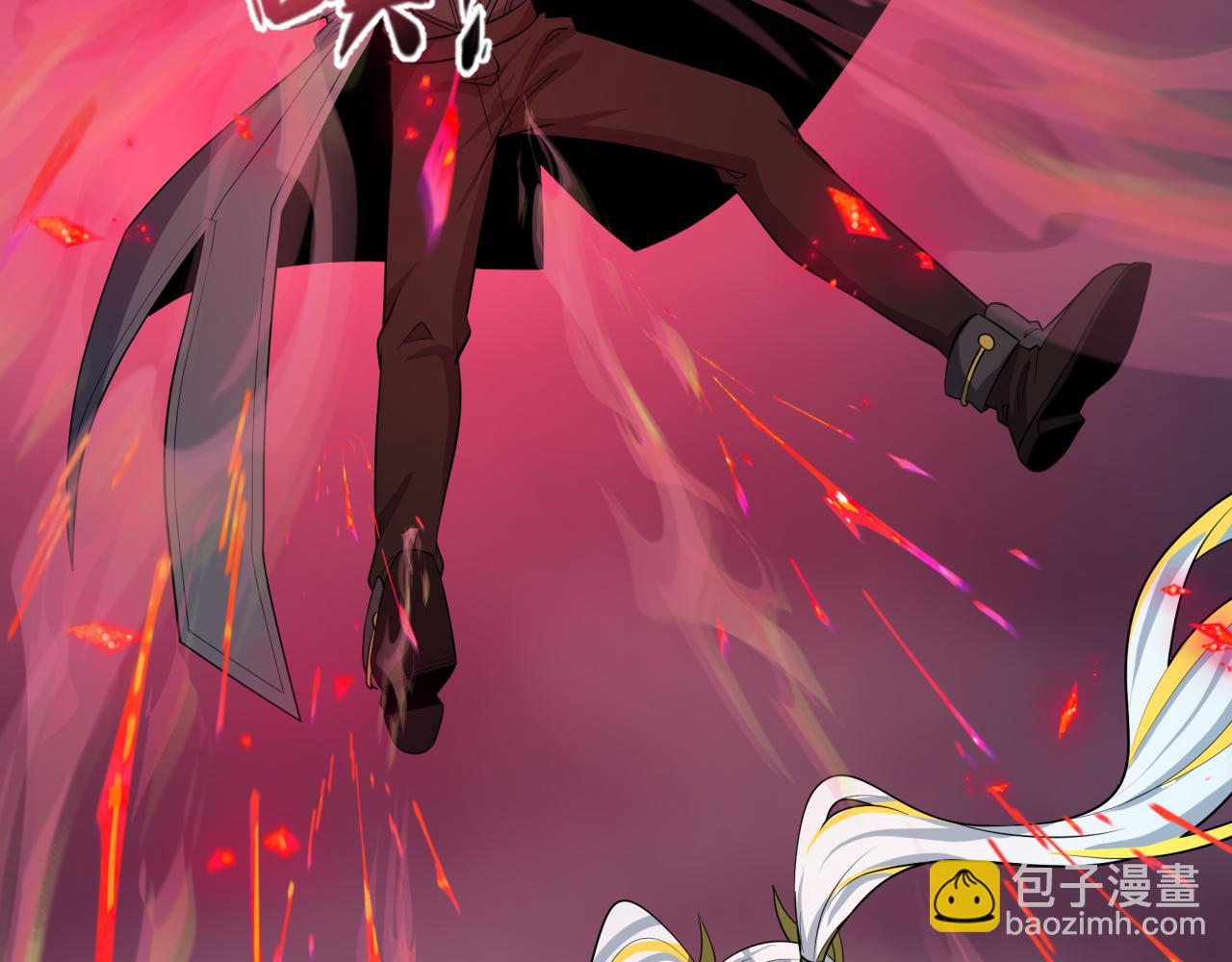 全球詭異時代 - 第532話 扶桑篇-魑魅魍魎之主！(2/4) - 2