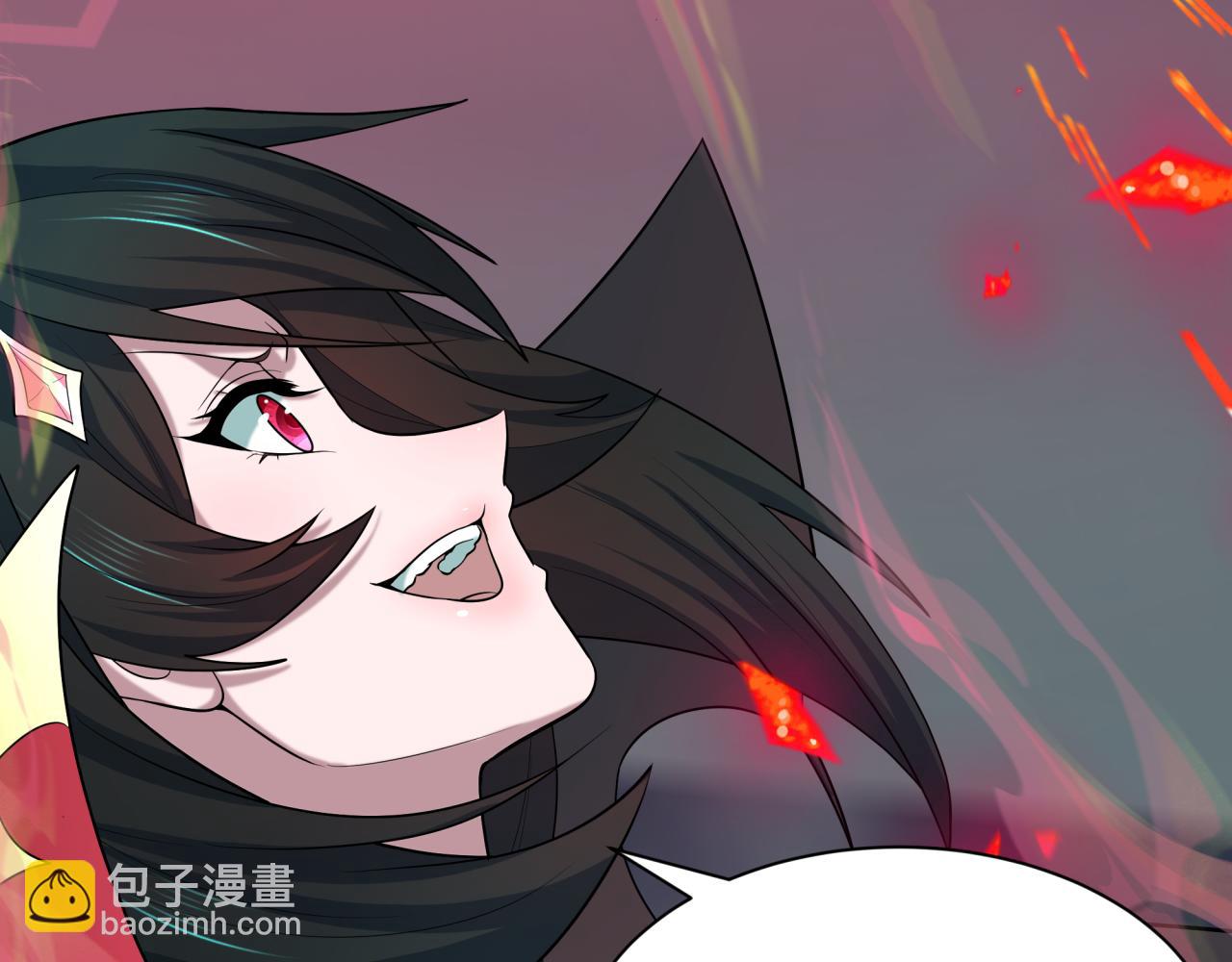 全球詭異時代 - 第532話 扶桑篇-魑魅魍魎之主！(2/4) - 5