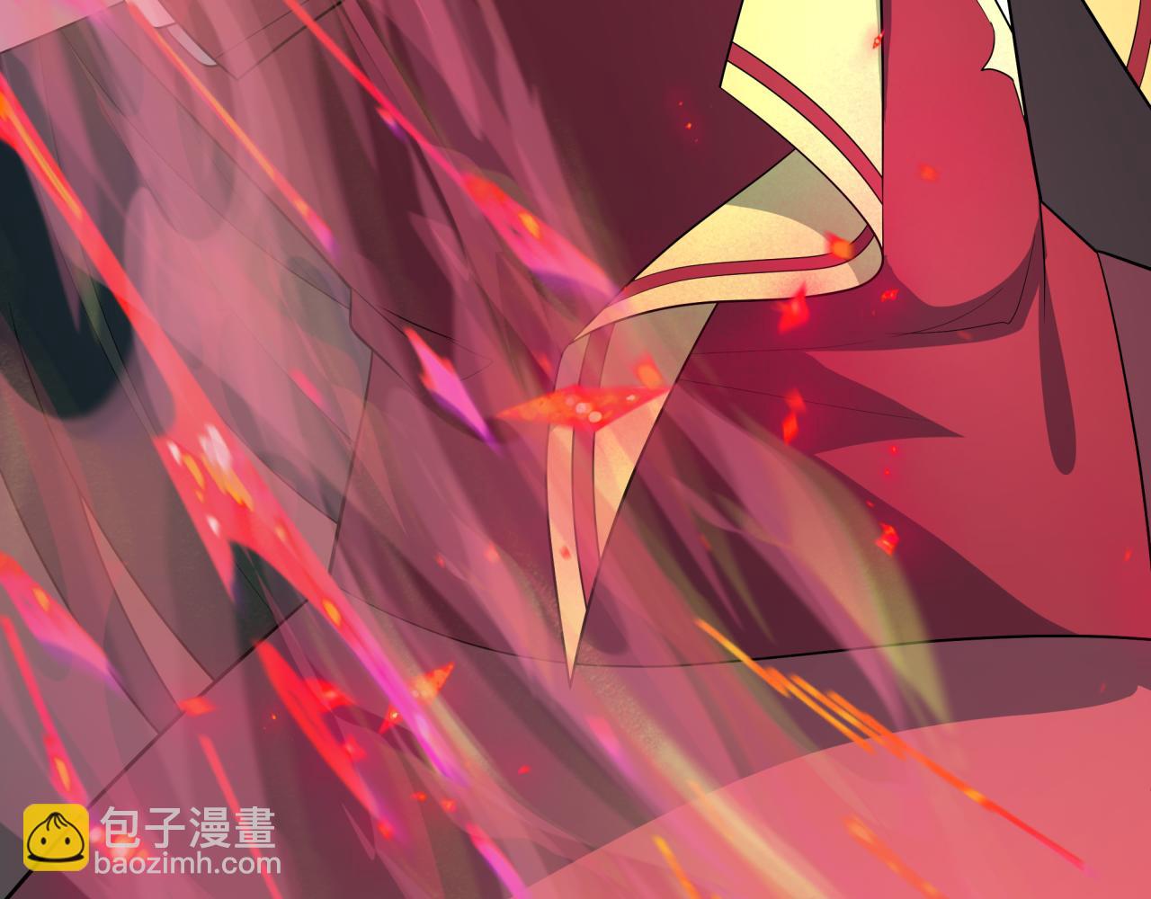 全球詭異時代 - 第532話 扶桑篇-魑魅魍魎之主！(2/4) - 7