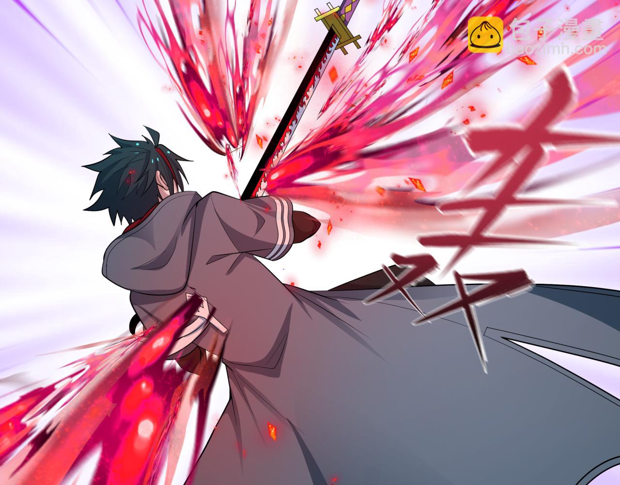 全球詭異時代 - 第532話 扶桑篇-魑魅魍魎之主！(2/4) - 7