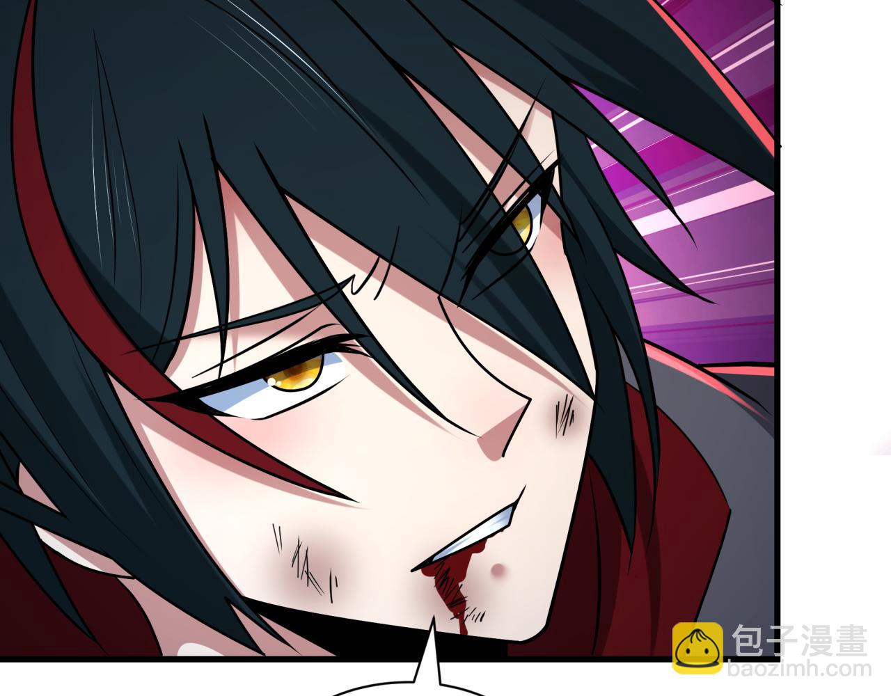 全球詭異時代 - 第532話 扶桑篇-魑魅魍魎之主！(2/4) - 5