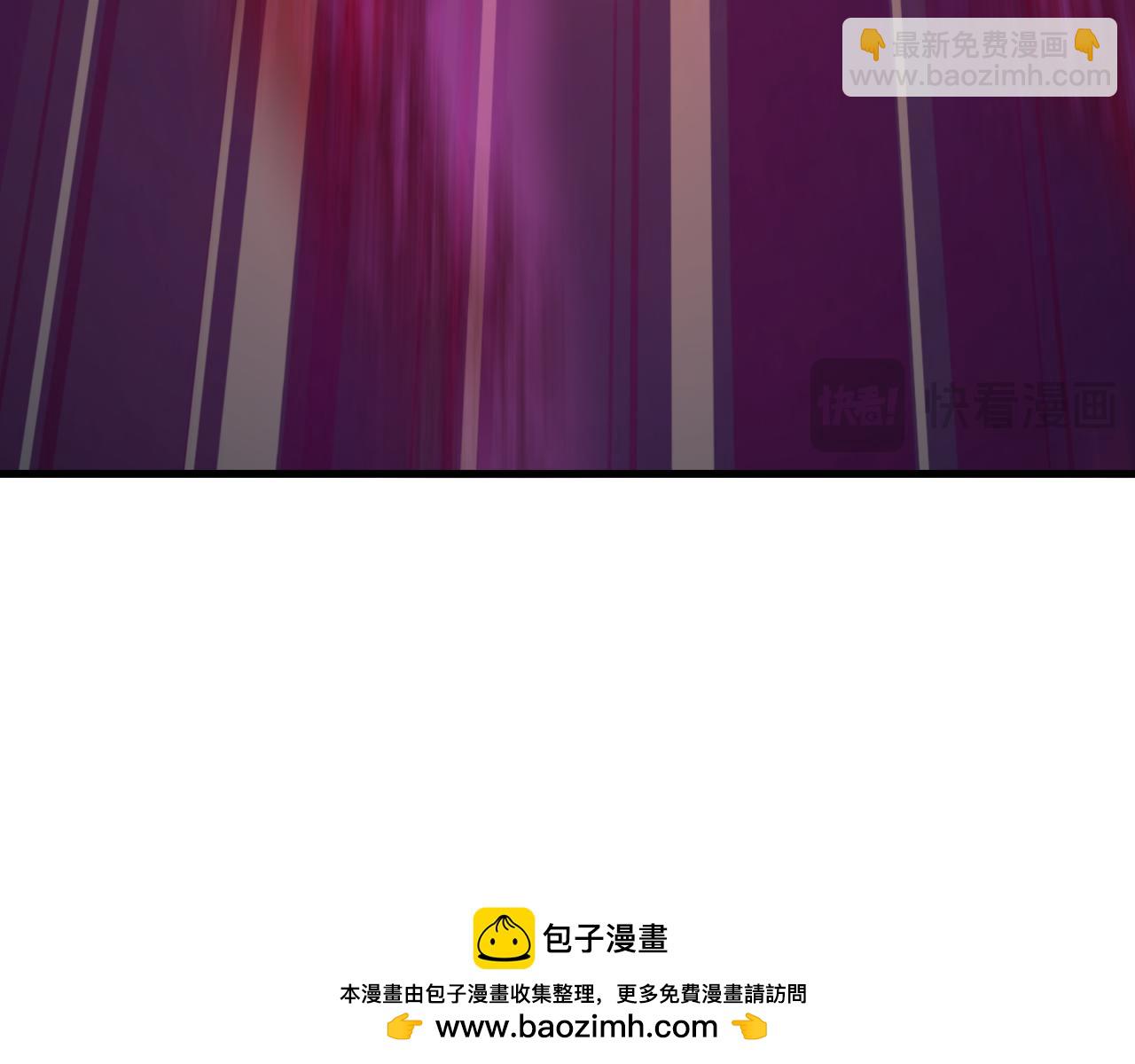 全球詭異時代 - 第532話 扶桑篇-魑魅魍魎之主！(2/4) - 5