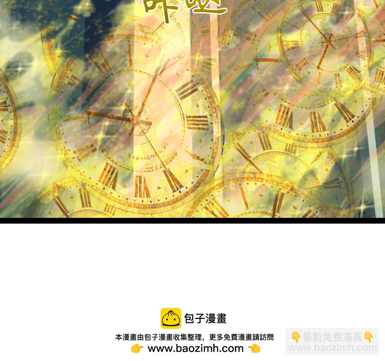 全球詭異時代 - 第534話 扶桑篇-光之拉神像！焚世紅蓮！(2/4) - 6