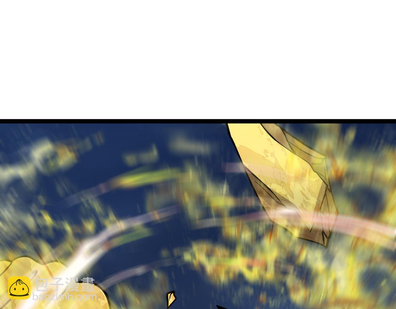 全球詭異時代 - 第534話 扶桑篇-光之拉神像！焚世紅蓮！(3/4) - 6