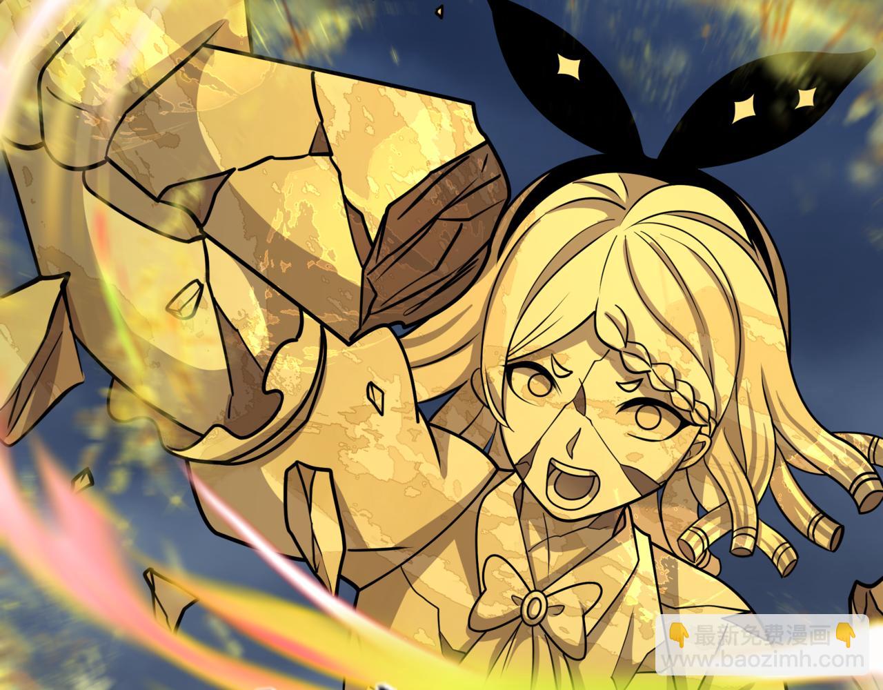 全球詭異時代 - 第534話 扶桑篇-光之拉神像！焚世紅蓮！(3/4) - 7