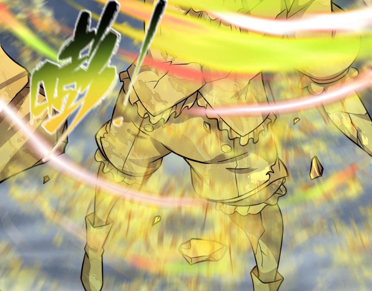 全球詭異時代 - 第534話 扶桑篇-光之拉神像！焚世紅蓮！(3/4) - 8