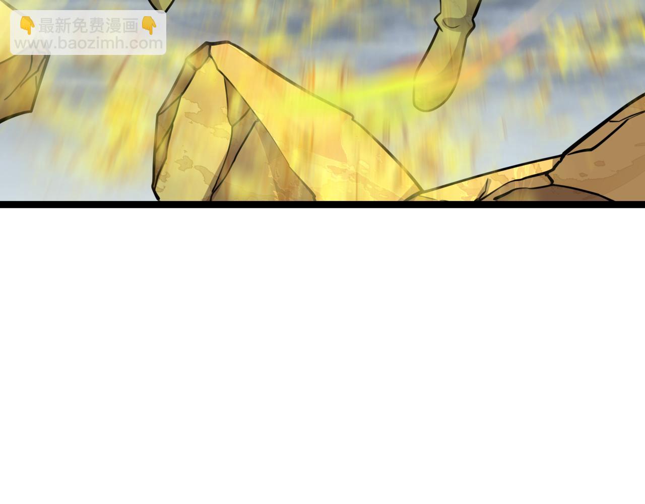 全球詭異時代 - 第534話 扶桑篇-光之拉神像！焚世紅蓮！(3/4) - 1