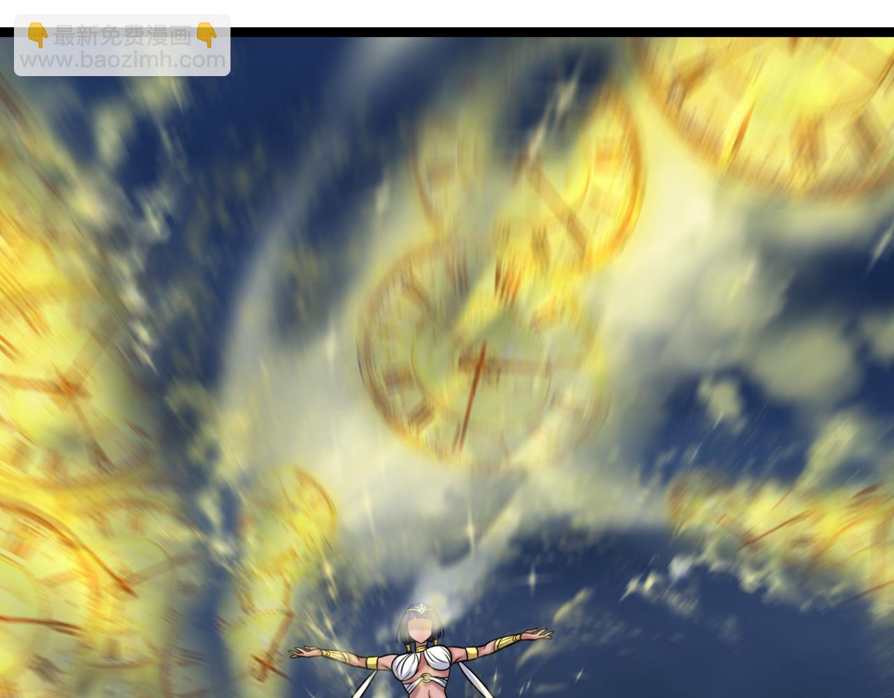 全球詭異時代 - 第534話 扶桑篇-光之拉神像！焚世紅蓮！(3/4) - 2