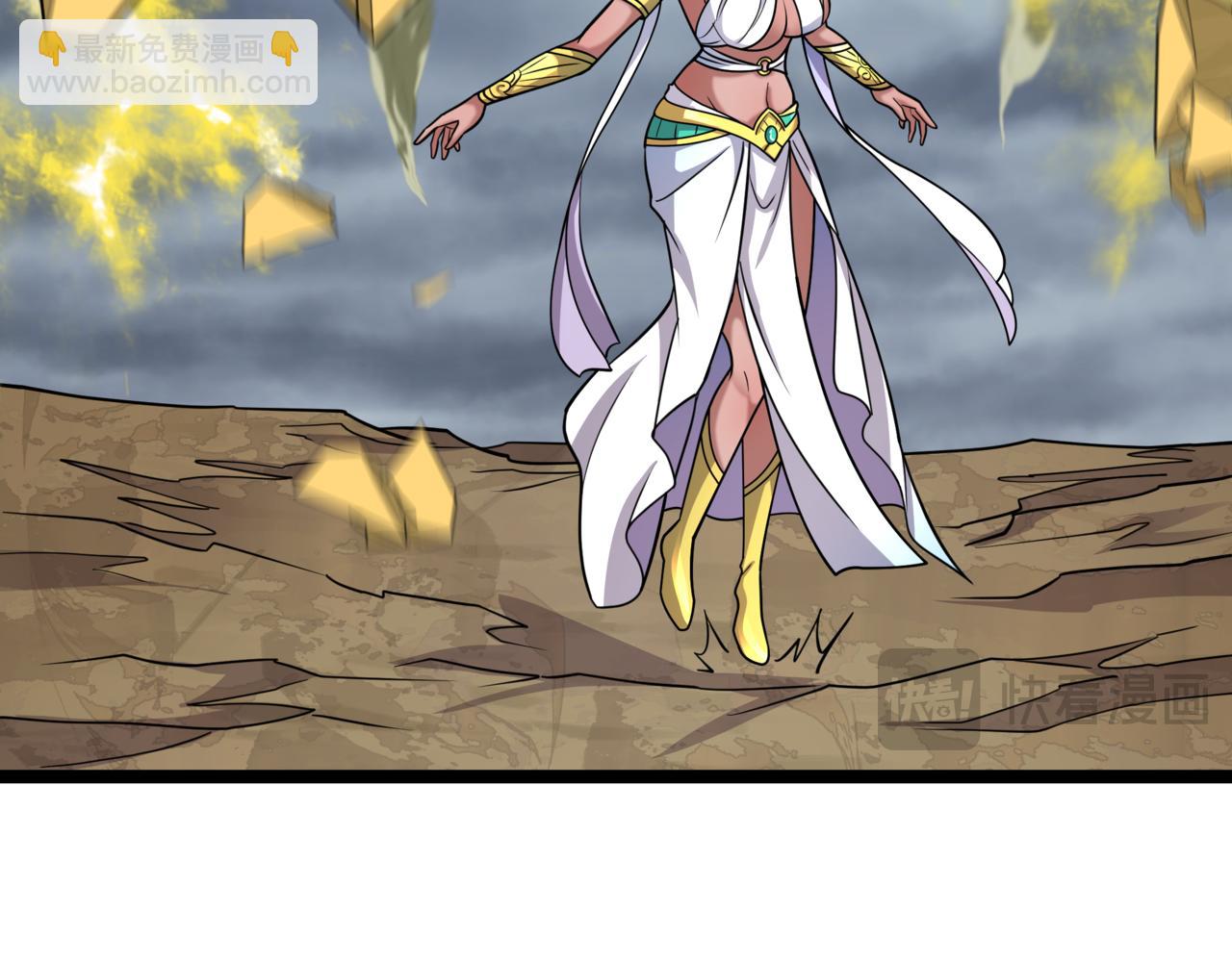 全球詭異時代 - 第534話 扶桑篇-光之拉神像！焚世紅蓮！(3/4) - 8